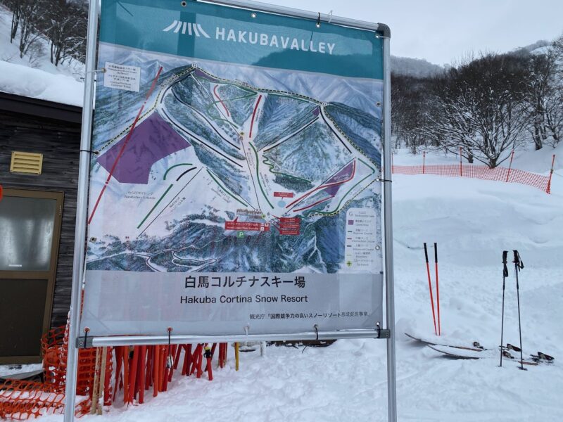 The Hakuba Valley, Japan. Image © PlanetSKI
